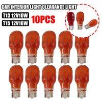 10Pcs Clear Glass Amber T13 T15 Halogen LED Lamp Bulbs 12V Universally Car Interior Light Clearance Lantern Instrument Lights Ceiling Lights