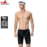 Yingfa Competition Jammer Mens Swimwear FINA Approved Men Training Swimsuits Quick-drying Anti-chlorine Swimming Trunks Swimwear