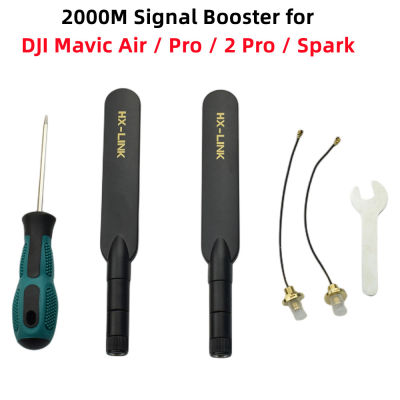 2000M Signal Booster สำหรับ DJI Mavic Airminiprospark Dual-Frequency Omnidirectional Antenna Booster Range Extender