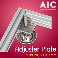 ขาฉิ่ง ปรับระดับ Footer Adjuster ขนาดเกลียว M8-20 เหล็กชุบซิงค์/สแตนเลส AIC ผู้นำด้านอุปกรณ์ทางวิศวกรรม