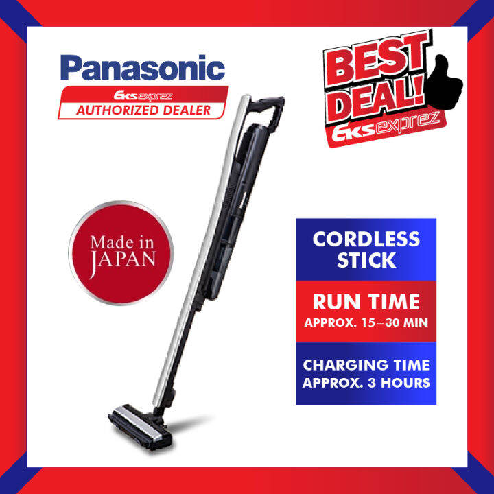 Panasonic Cordless iT Stick Vacuum Cleaner MCBJ870 Lazada