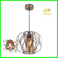 ไฟช่อ CST 6001-1AB แก้ว/โลหะ/สีทอง/สีชา 1หัวPENDANT LAMP CST 6001-1AB GOLD/AMBER/1LIGHT **ทักแชทได้ค่ะ ยินดีบริการ**