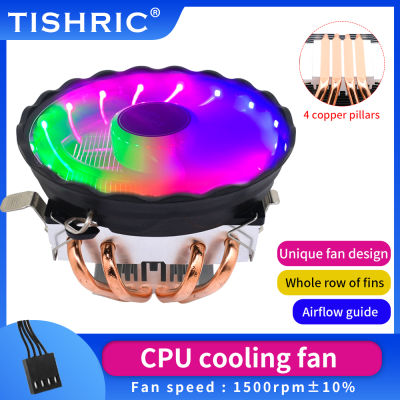 TISHRIC CPU Cooler Fan Computer CPU Heat Sink 4 Pin PWM Fan RGB CPU Cooling Radiator Fan For In LGA2011 115X 1366 X99 AM4
