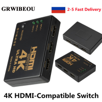 HDMI เข้ากันได้สวิทช์4พัน Switcher 3 In 1ออก HD 1080จุดวิดีโอเคเบิ้ล S Plitter 1x3 Hub อะแดปเตอร์แปลงสำหรับ PS43ทีวีกล่อง HD PC