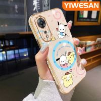 YIWESAN เคสสำหรับ OPPO A58 5G A58X 5G A78 5G เคสลายการ์ตูน Sanrio Pochacco แฟชั่นบางเคสโทรศัพท์ชุบหรูหราขอบรูปแบบขอบดีไซน์ใหม่คลุมทั้งหมดเลนส์กล้องถ่ายรูปเคสนิ่มป้องกันการกระแทก