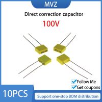 10pcs Polypropylene Safety Plastic Film 100V 47NF 68NF 82NF 100NF 150NF 220NF 330NF 470NF 680NF 1UF Correction capacitor