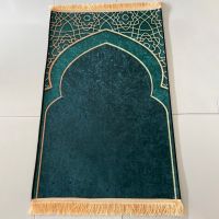 Adult Prayer Mat for Muslim Ramadan Gold Diamond Velvet Worship Kneel Floor Carpets Non-slip Soft Portable Travel Prayer Rugs