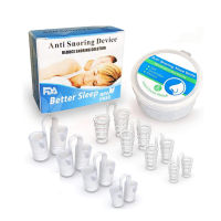 8 ชิ้น/กล่อง Anti Snoring อุปกรณ์ Nasal Dilator Anti Snore Insomnia Solution Night Better Sleeping Man Woman Anti Ronco คลิปจมูก