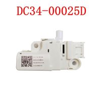 DC34-00025D ล็อคประตูสำหรับเครื่องซักผ้า DC12V เหมาะสำหรับ WW90K74150OX Samsung /SC/OW เครื่องซักผ้าดรัมเครื่องซักผ้าและเครื่องเป่าแห้ง