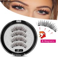 MB New 2 Pair 4 Magnetic False Eyelashes natural with 3D/6D magnets handmade magnetic lashes natural Mink eyelashe magnet lash