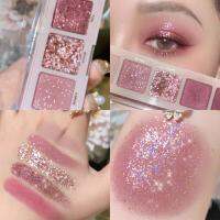 5 Colors Eye Shadow / Pink Purple Eye Shadow Palette / INS Super Fire Pearly Matte Glitter Eye Shadow / Summer Mini Earth Color Eye Shadow 5 Color Eye Shadow Palette 5 Colors