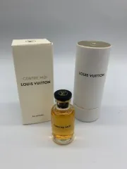 Louis Vuitton Sun Song 10 ML Travel Size (discontinued/rare)