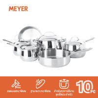 MEYER BELLA CLASSICO ชุดเครืองครัวสแตนเลสสตีล 10-PC ชิ้น รวมฝา (73291-T)