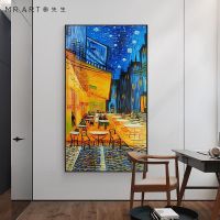 Vincent Van Gogh ภาพวาดผ้าใบที่มีชื่อเสียง Starry Night ภูมิทัศน์โปสเตอร์พิมพ์ผนังตกแต่งบ้านรูปภาพที่มีชื่อเสียงสำหรับห้องนั่งเล่นทางเดิน