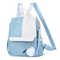 ? Backpack female fashion 2021 new Oxford cloth color travel backpack ladies leisure outdoor security bags