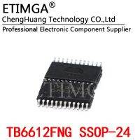 Original TB6612FNG SSOP-24 Dual DC motor driver WATTY Electronics