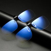 1pcs Clip On Blue Light Filter Blocking Glasses Office Computer Anti Blue Ray Clip On Eyeglasses UV Strain Relief For Women Men