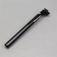 ZIPP full carbon fiber road bicycle seatpost MTB bike parts seat post carbon