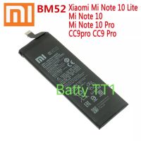 แบตเตอรี่ Xiaomi Mi Note 10 Lite / Mi Note 10 / Mi Note 10 Pro / Mi CC9 Pro BM52 5260Mah ประกัน 3 เดือน