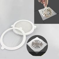 10pcs Disposable Shower Drain Hair Catcher Cover Bathroom Sewer Sink Drain Hair Strainer Stopper Bathtubs Mesh Filter Sticker Dishracks Sink accessori