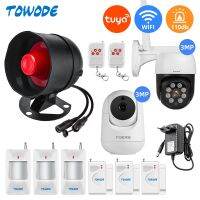 TOWODE Tuya WIFI Home Alarm System Upgraded Standalone Wireless Siren 433Mhz Safety Motion Detecion Door Window Open Alarm Kit