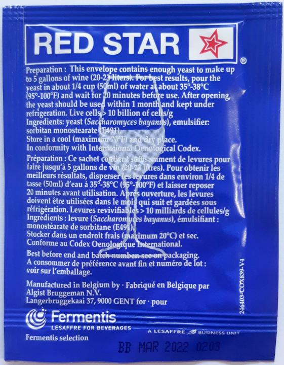 ยีสต์หมักไวน์-red-star-premier-cuvee-ซองสีน้ำเงิน