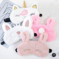 【CC】 Headband Eyes for Men Unicorn Cover Cartoon Sleeping Blindfold