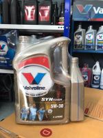 Valvoline [สังเคราะห์แท้ 100%]สูตร 5W-30 Ultra Fully Synthetic เครื่องเบนซิน ขนาด 4 ลิตร [แถม 1 ลิตร]