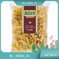 Durum Wheat Fusilli Naturel Organic 500 G.