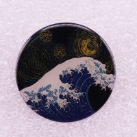 [COD] Katsushika Hokusai Kanagawa ท่องและจับคู่เข็มกลัดกับ Van Gogh ในคืนที่เต็มไปด้วยดวงดาวและดวงจันทร์