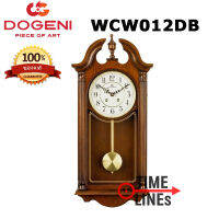 DOGENI รุ่น WCW012DB นาฬิกาแขวนไม้แท้ มีเสียงระฆัง เสียงเพลง และตุ่มแกว่ง พร้อมรับประกัน 2 ปี Multi-Chime &amp; Melody with Pendulum WCW