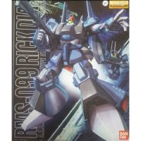 Bandai MG RMS-099 RICKDIAS Blue Force : 181 LazGunpla