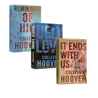 การแจ้งเตือนของเขามันจบลงด้วย Us นวนิยายรักน่าเกลียดโดย Colleen Hoover นวนิยายหนังสือภาษาอังกฤษสำหรับผู้ใหญ่นิวยอร์กไทม์สที่ขายดีที่สุด