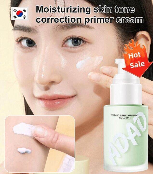 Ezey Moisturizing skin tone correction primer cream Lazada PH