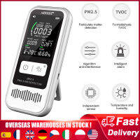 5 In 1 Digital Air Quality Detector PM2.5 ochcho เครื่องทดสอบฟอร์มาลดีไฮด์อุณหภูมิความชื้นแบบชาร์จ Hygrothermograph