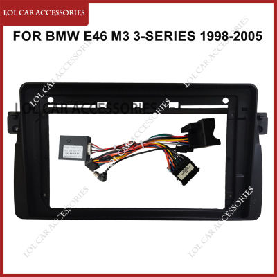 9นิ้วสำหรับ BMW E46 M3 3-2005วิทยุติดรถยนต์ GPS MP5สเตอริโอเครื่องเล่นแอนดรอยด์2Din แผงหน้าปัดการติดตั้งกรอบ