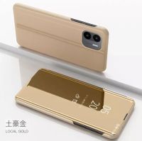 [ส่งจากไทย] Case Xiaomi Redmi A1 สมาร์ทเคส เคสตั้งได้ เคสเสี่ยวมี่เรดมี redmi a1 เคสเคสเสียวหมี่ เรดมี่ A1 เคสมือถือ เคสโทรศัพท์