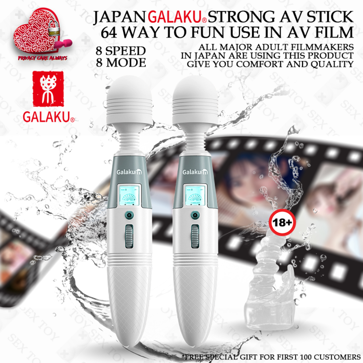 Japan Galaku Av Massagers Vibrator With Headgear Strong Av Stick Masturbation Stick G Spot 1834