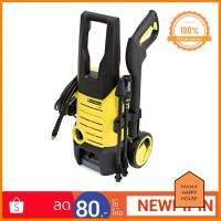 KARCHER เครื่องฉีดน้ำแรงดันสูง รุ่น K2.360 (รุ่นใหม่ล้อดำ) ของใหม่