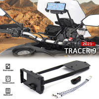 ชิ้นส่วนรถจักรยานยนต์ GPS ศัพท์นำทางวงเล็บ USB Charger ผู้ถือ Mount Stand สำหรับ Yamaha TRACER 900 TRACER 9 GT 2021