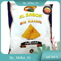 Chips Natural El Sabor 200 G.