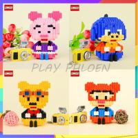 [ แบบเฟือง ] Pooh baby หมีพูห์เบบี้ size L 4 ตัว - ตัวต่อ นาโนบล็อก Nanoblock [ 68224 68226 68227 68228 ]