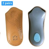 Arch Support Orthopedic Half Insoles Flat Foot Correct Insole Unisex 3/4 Length Feet Care Leather Orthotics Inserts Shoe Pads