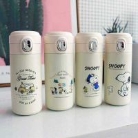 กระติก กระติกน้ำเก็บอุณหภูมิ  Snoopy Peanuts งานแท้ พร้อมสติ๊กเกอร์ License ความจุ 300 ml. ก้นแก้วมีแผ่นยางกันลื่น