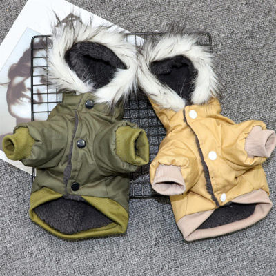 Winter Warm Pet Down Jacket for Small Medium Dogs Cats Hoodies Clothes Hooded Lightweight Clothing Pet Costume Coat Chihuahua