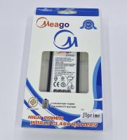 Meago แบตเตอรี่ BATTERY SAMSUNG GALAXY J5 Prime