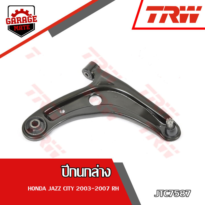 trw-ช่วงล่าง-honda-city-ปี-2005-minor-change-ปีกนกล่าง