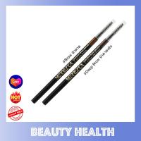 MERREZCA Perfect brow Pencil #brow + #Deep Brow (สีละ 1 แท่ง)