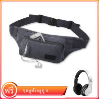 (Free P47 Wireless bluetooth headset)กระเป๋าเดินทางของผู้ชายถุงภูเขาถุงเอวยุทธวิธีกระเป๋ากระเป๋าทหารกระเป๋าJogging Running Fitness Gym Waist Bag