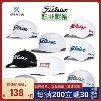 Titleist Titleist มืออาชีพใช้งานได้,หมวกกอล์ฟมืออาชีพพร้อมผู้เล่นมืออาชีพกันแดดระบายอากาศ